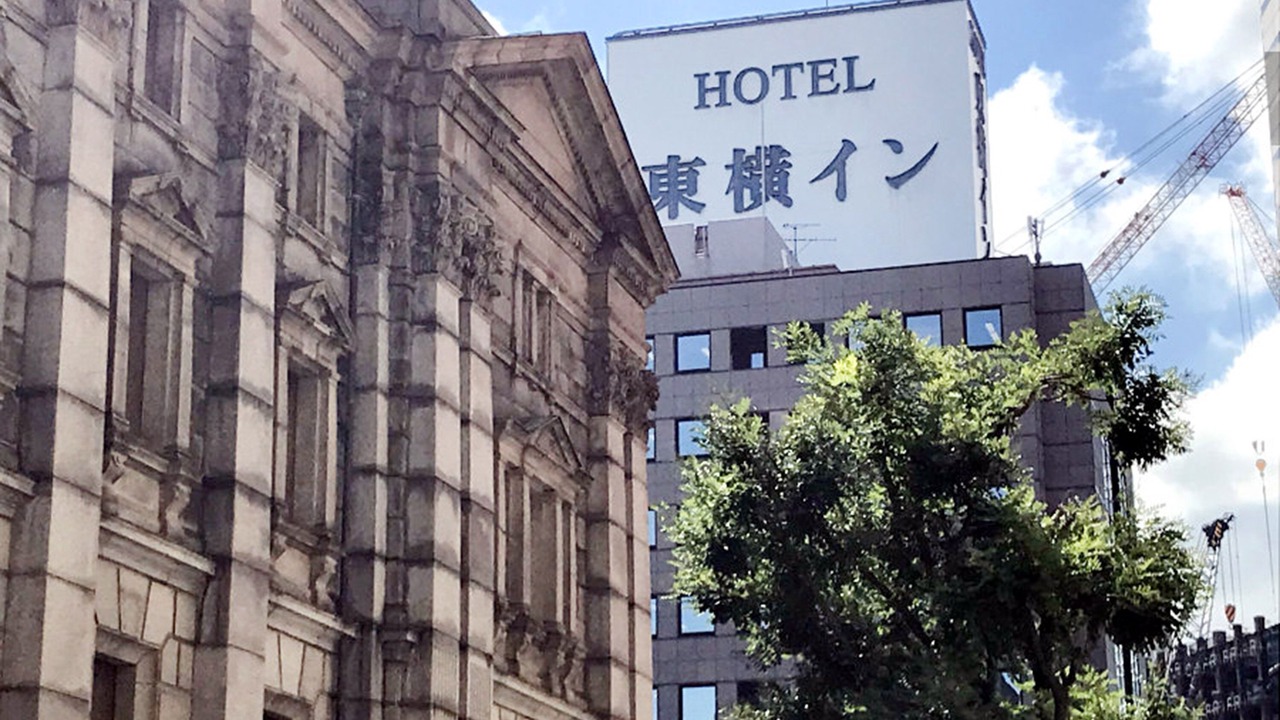 Photo of Outdoor in Minatomirai