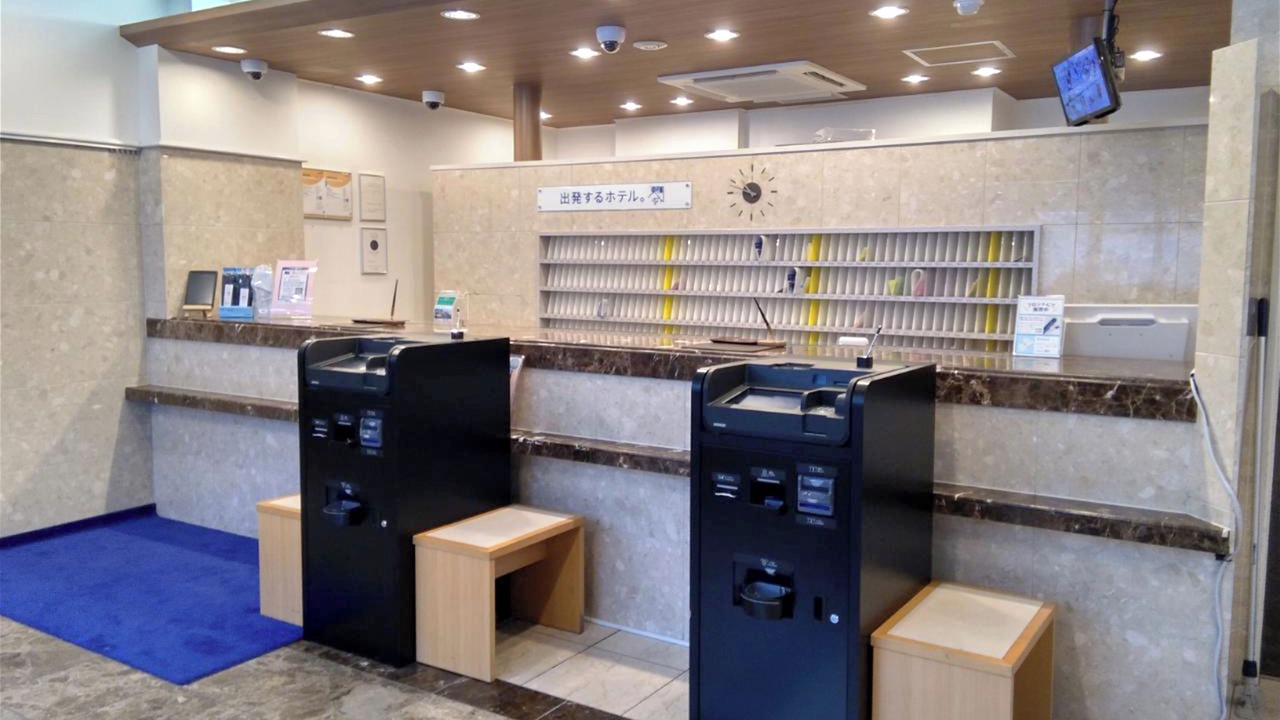 Photo of Others in Morioka