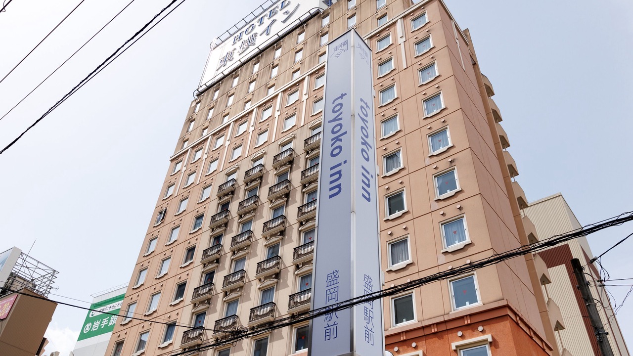 Photo of Buildings in Morioka