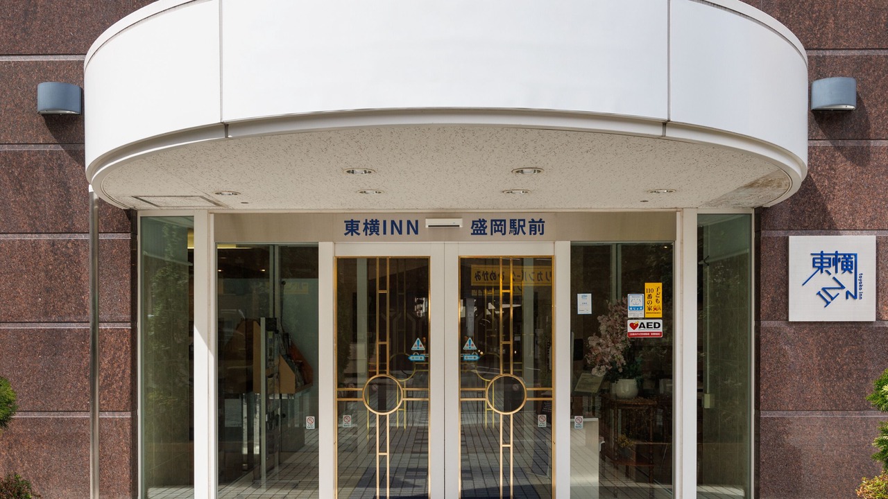 Photo of Outdoor in Morioka