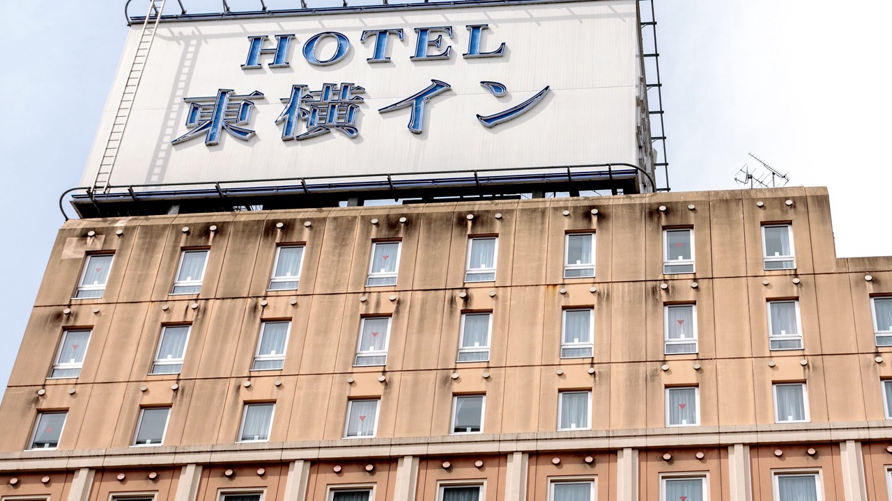 Photo of Outdoor in Morioka