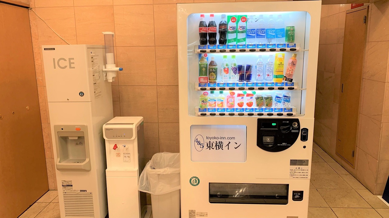 Photo of Others in Haneda