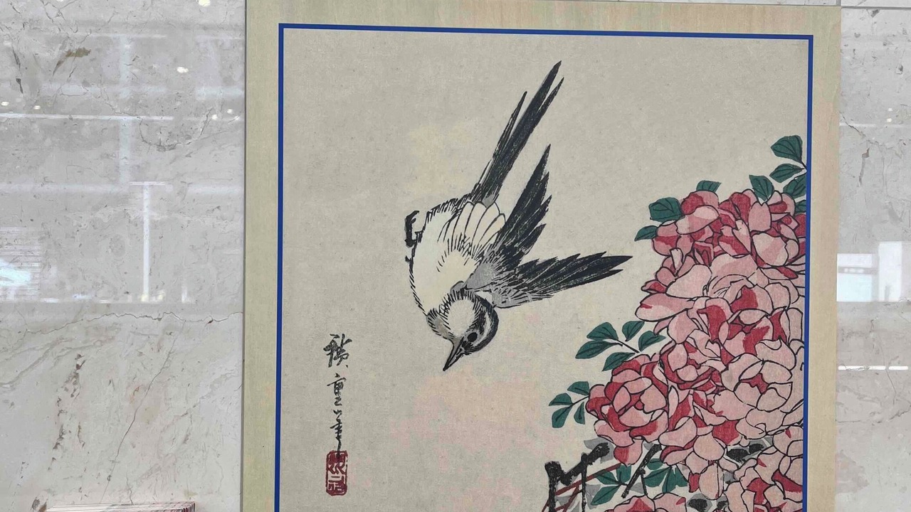 Photo of Others in Yashio