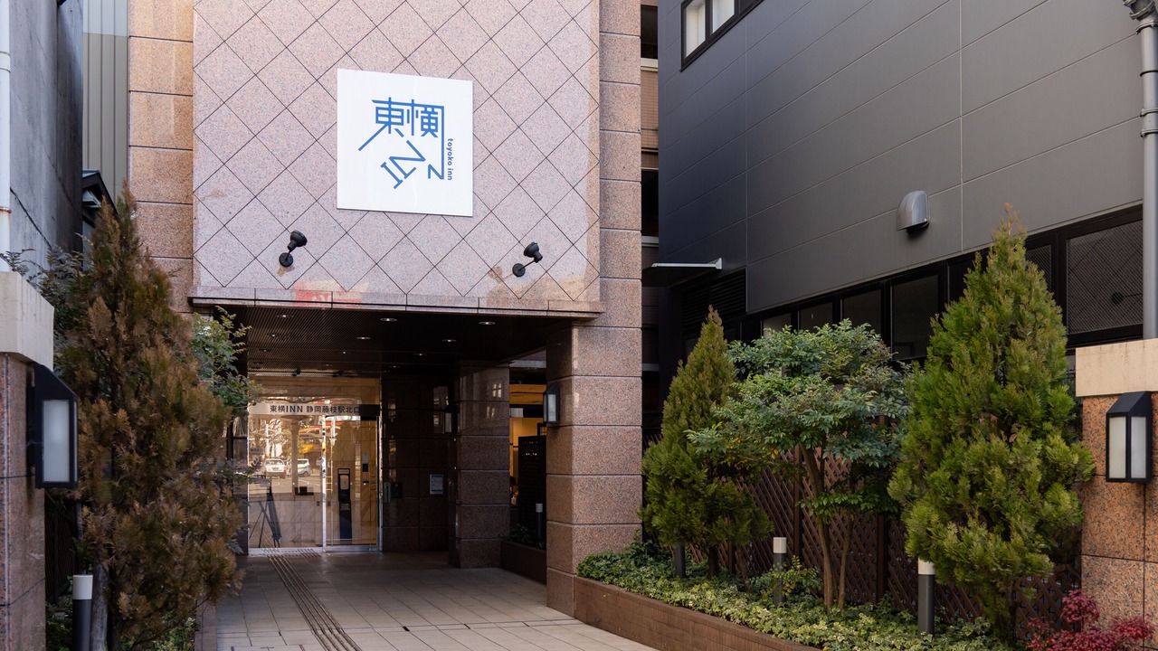 Photo of Outdoor in Fujieda
