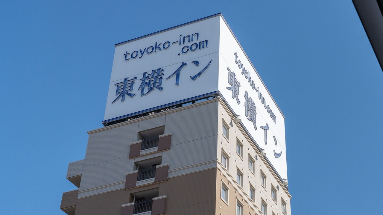 Photo of Outdoor in Fujieda