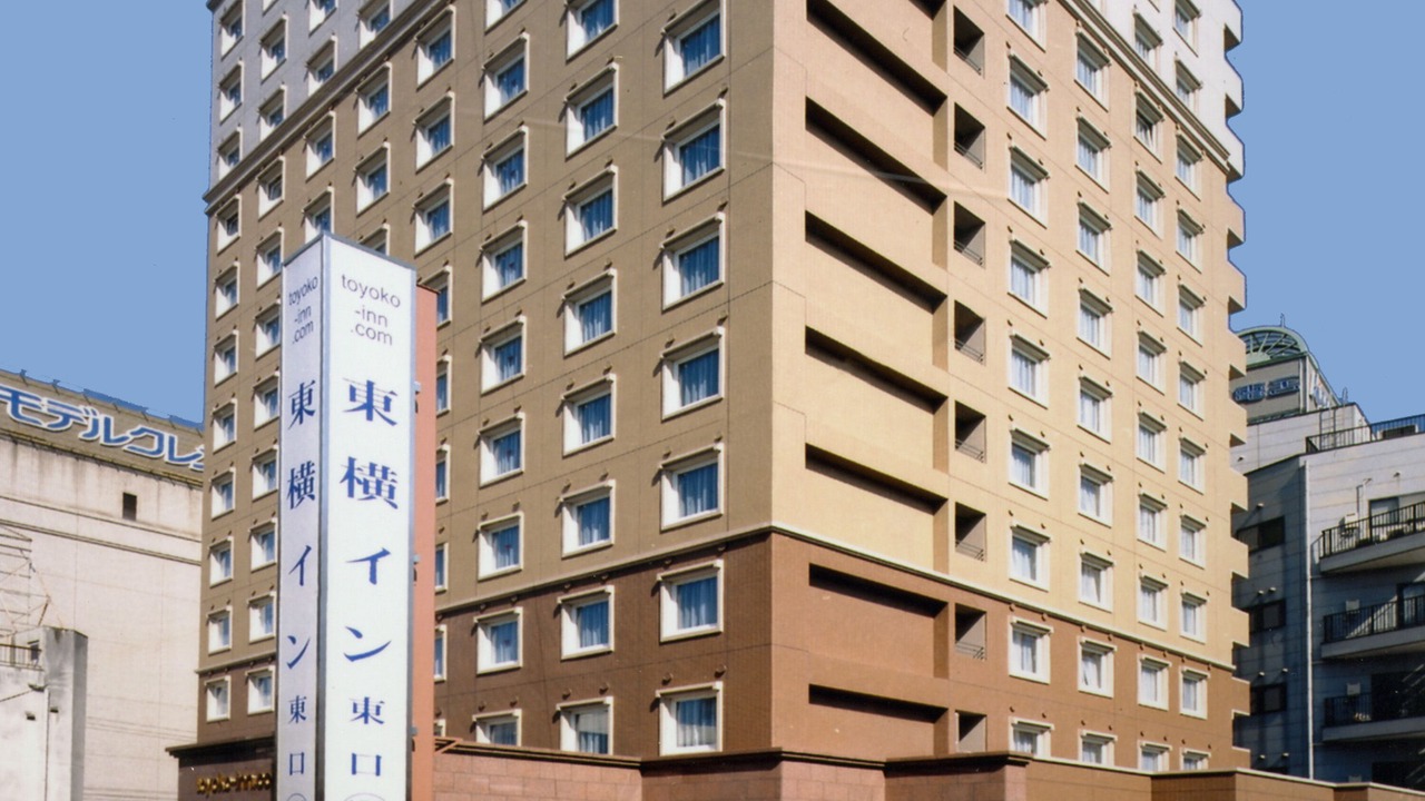 Photo of Outdoor in Kurume
