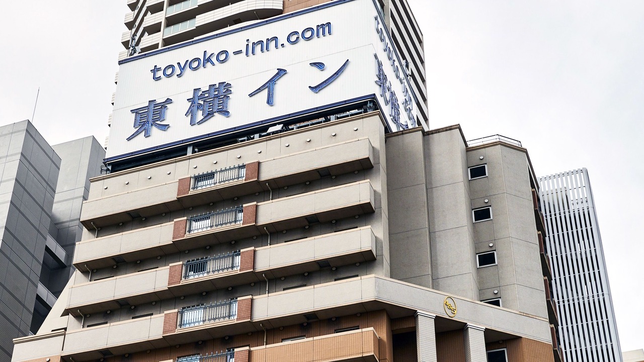 Photo of Outdoor in Chuo