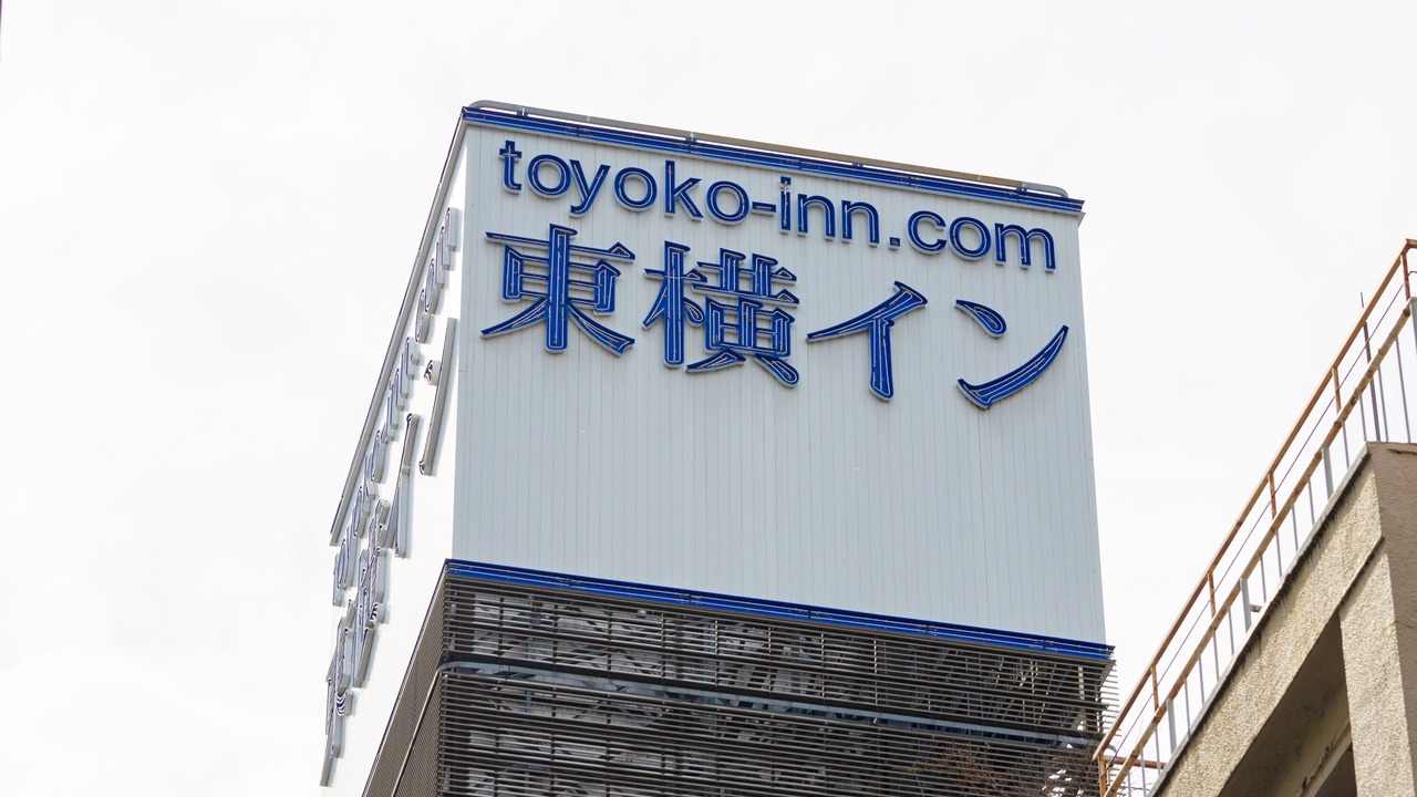 Photo of Outdoor in Nihonbashimuromachi