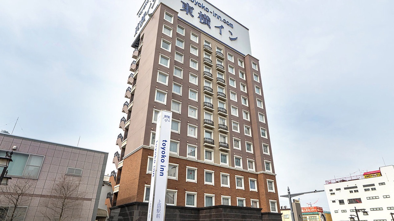 Photo of Outdoor in Ueda