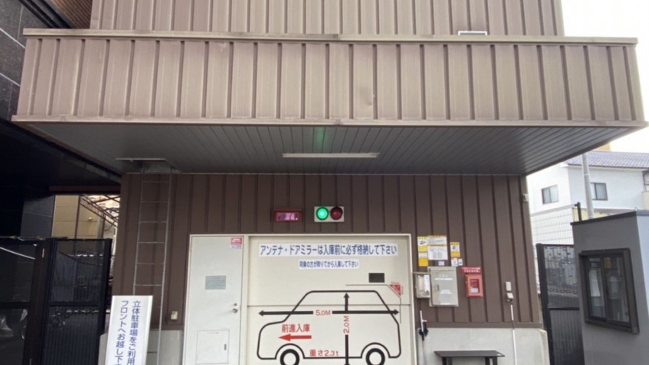 Photo of Others in Ueda