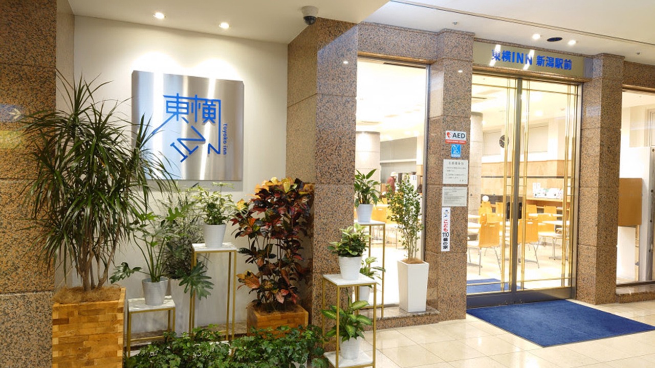 Photo of Outdoor in Chuo Ward