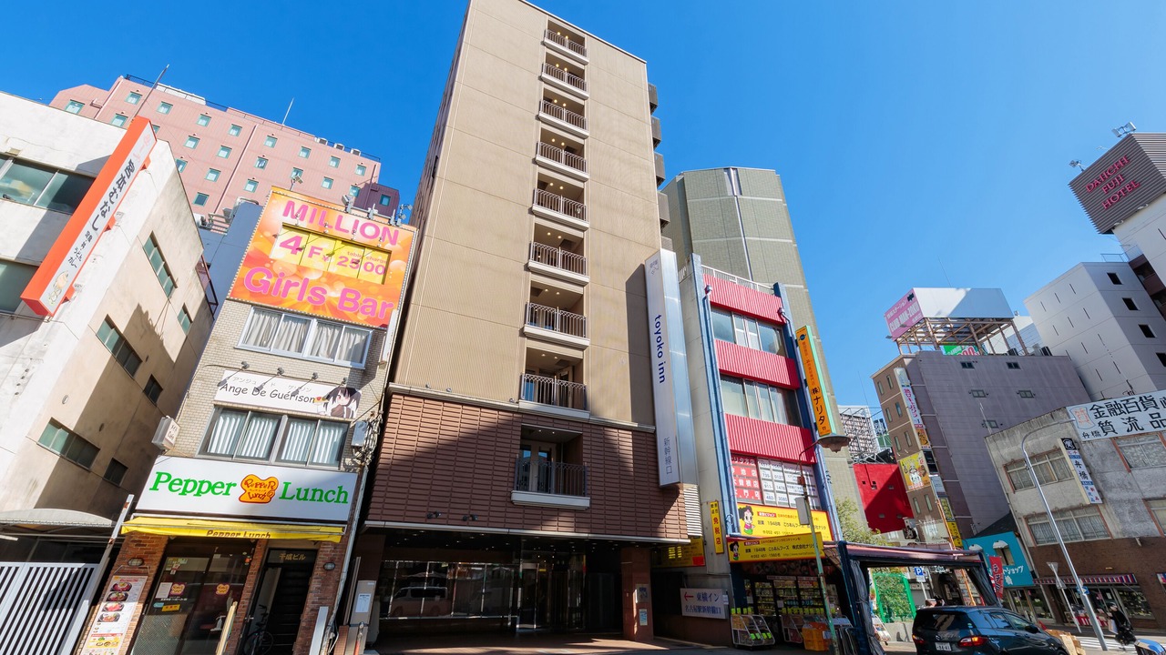 Photo of Outdoor in Nagoya City Centre