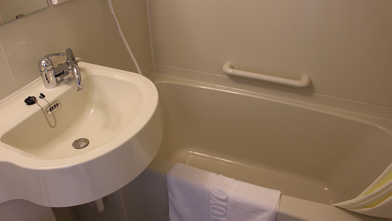 Photo of Bathroom in Nagoya City Centre