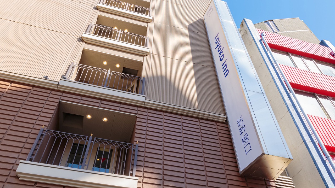 Photo of Buildings in Nagoya City Centre