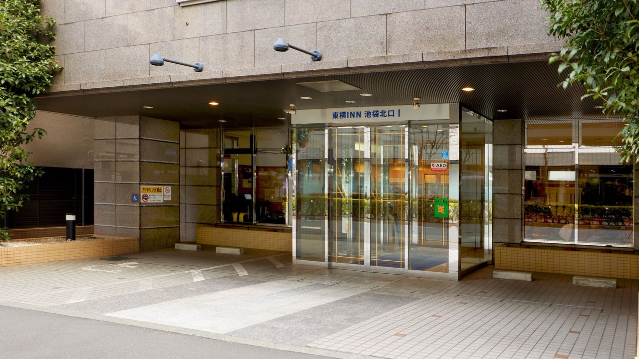 Photo of Outdoor in Toshima