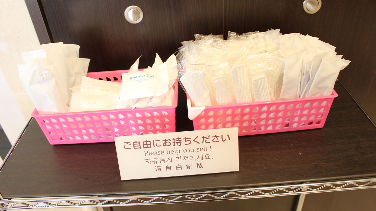 Photo of Others in Enzan Onsen