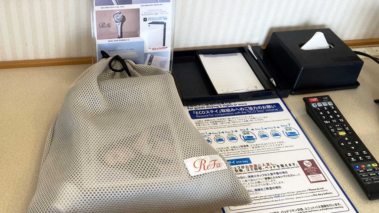 Photo of Bedroom in Toyama
