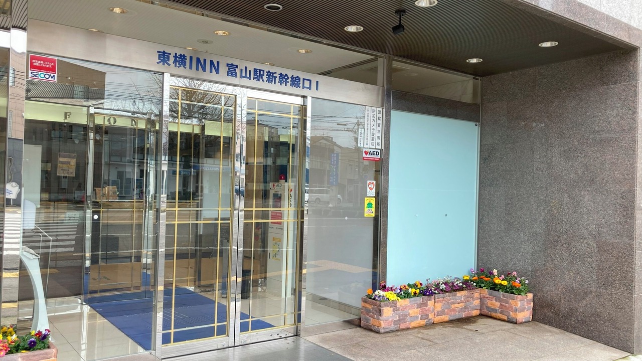 Photo of Outdoor in Toyama