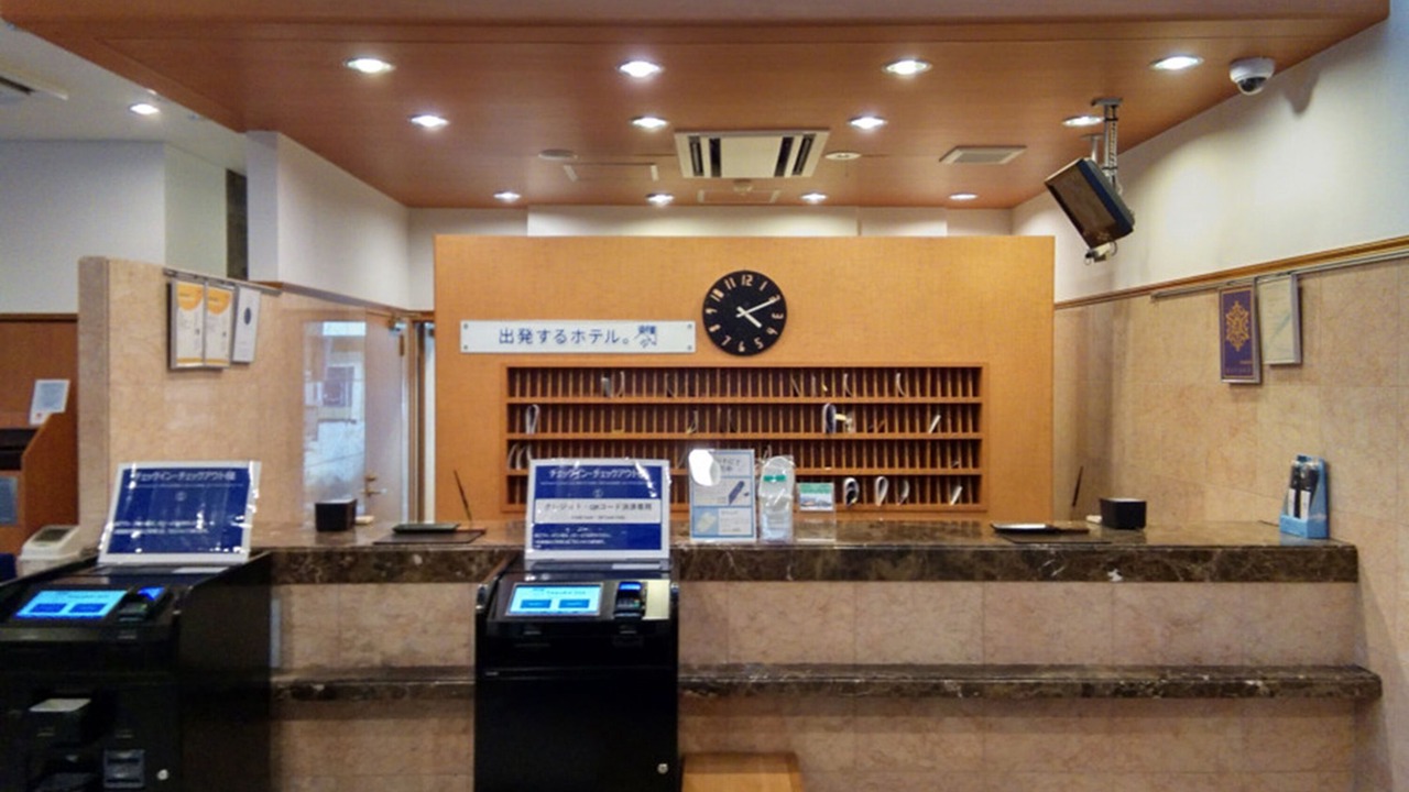 Photo of Others in Tsurumi