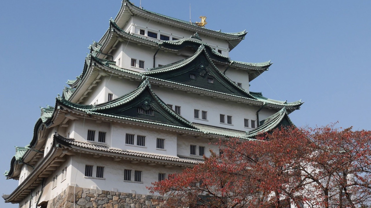 Photo of Others in Meieki