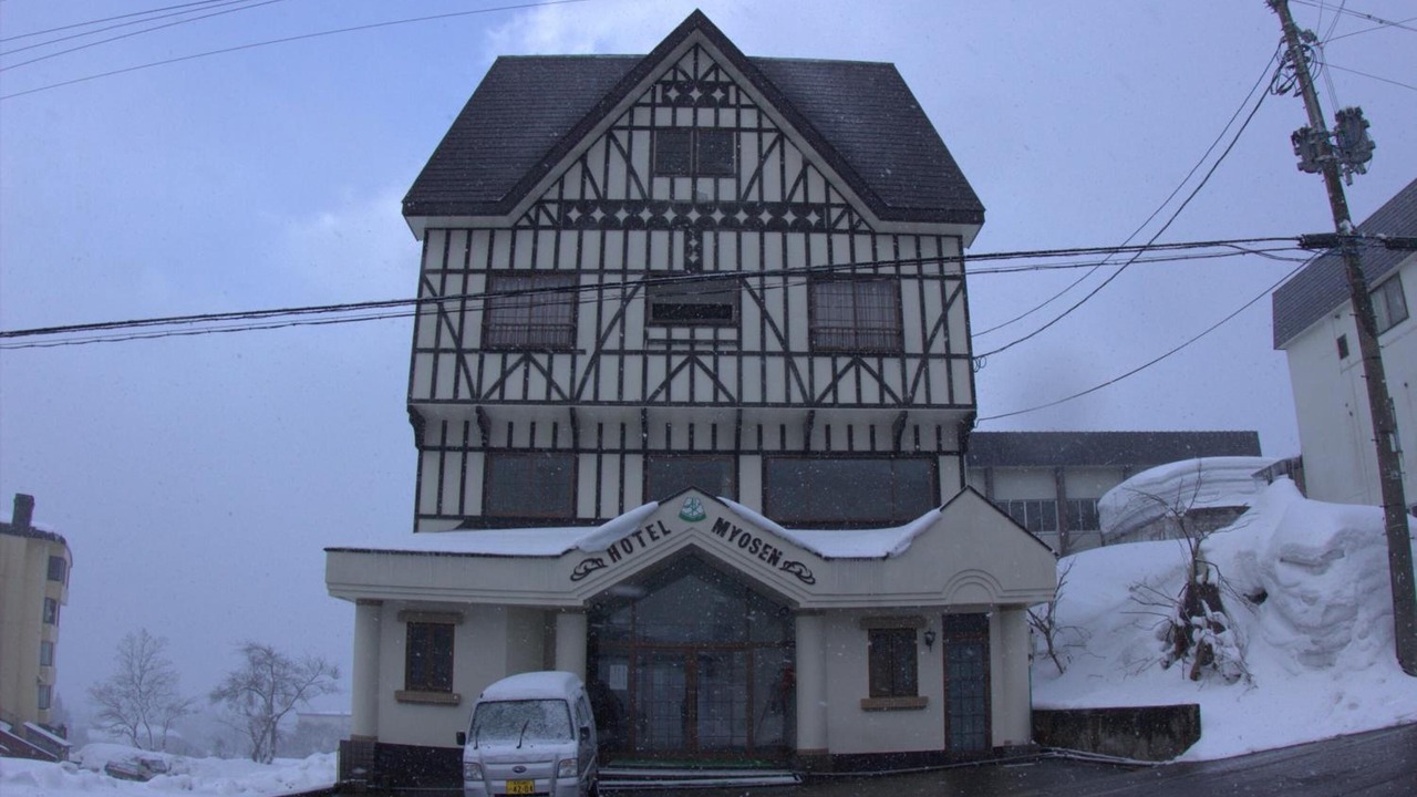 Photo of Outdoor in Akakura