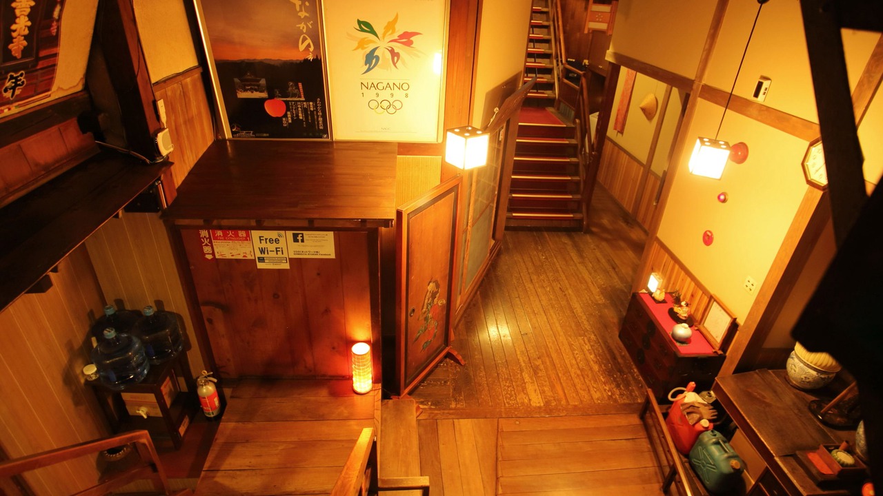 Photo of Others in Nagano
