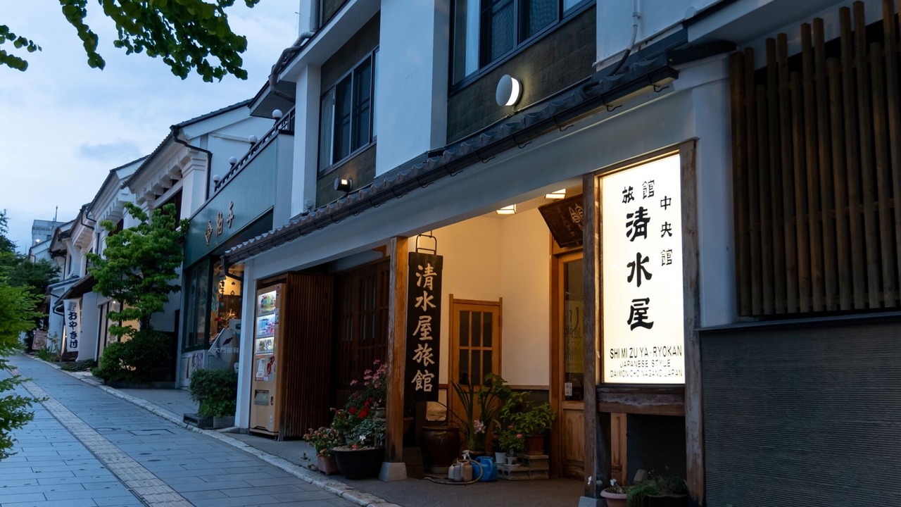 Photo of Outdoor in Nagano