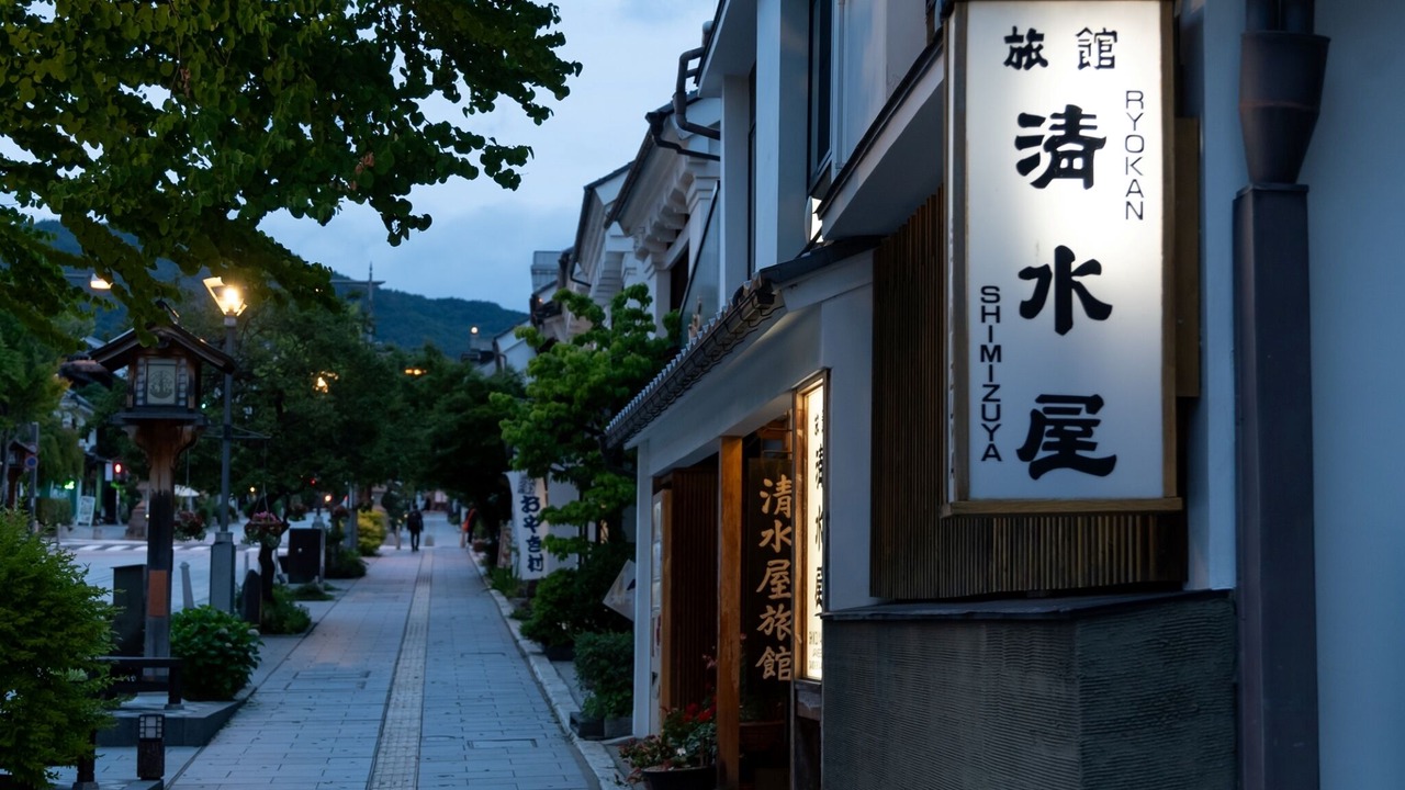 Photo of Outdoor in Nagano