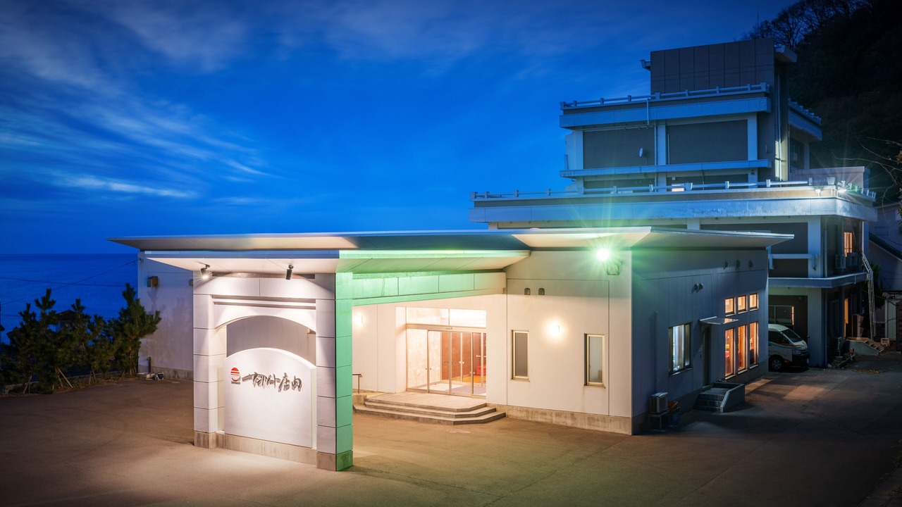 Photo of Outdoor in Tsuruoka