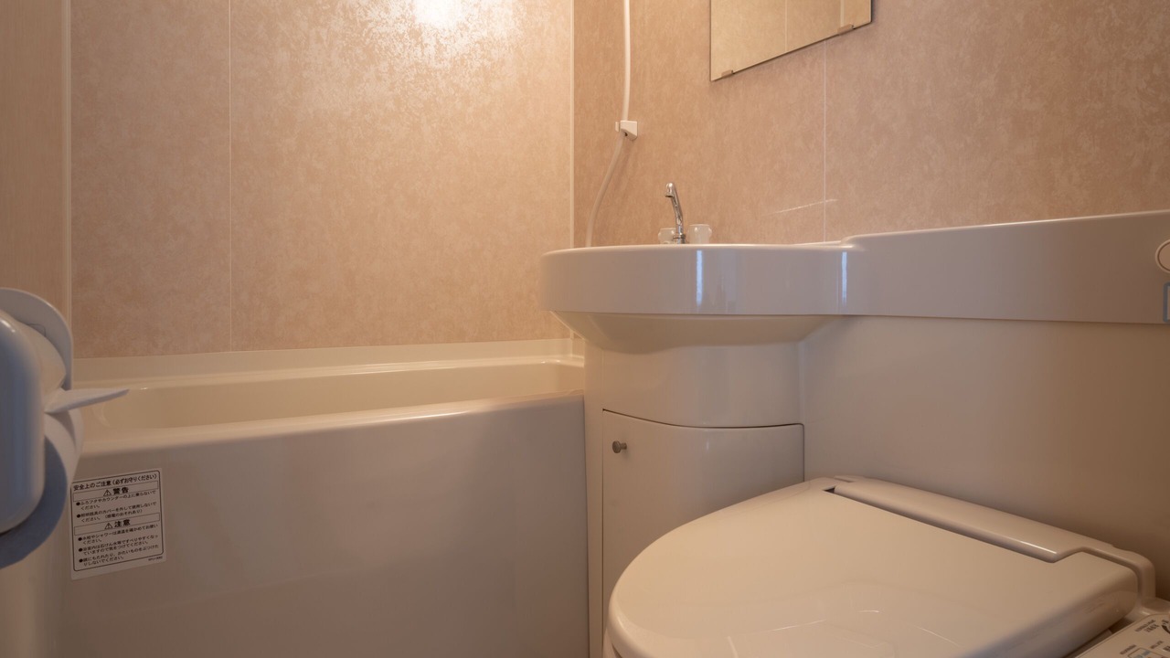 Photo of Bathroom in Tsuruoka