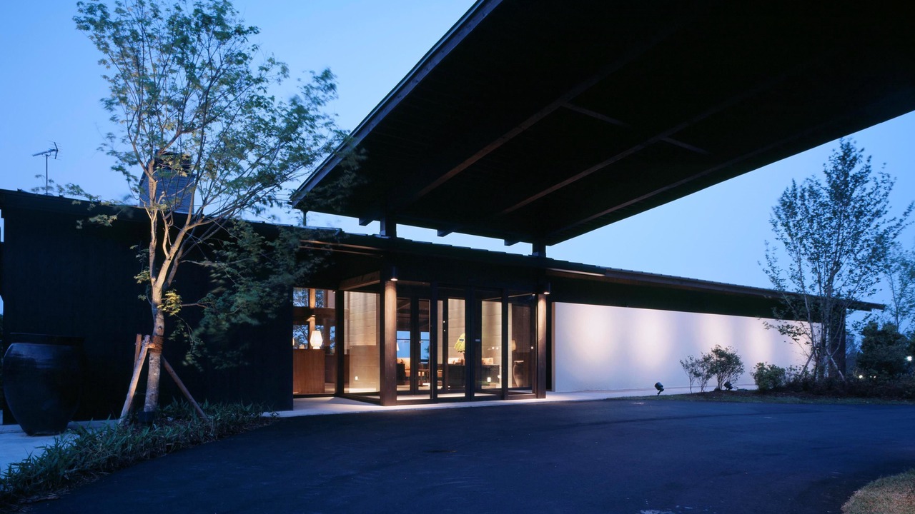 Photo of Outdoor in Kokonoe