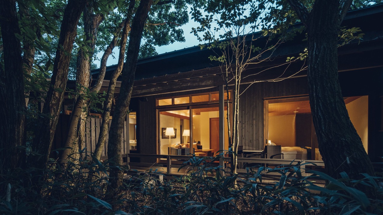 Photo of Outdoor in Kokonoe