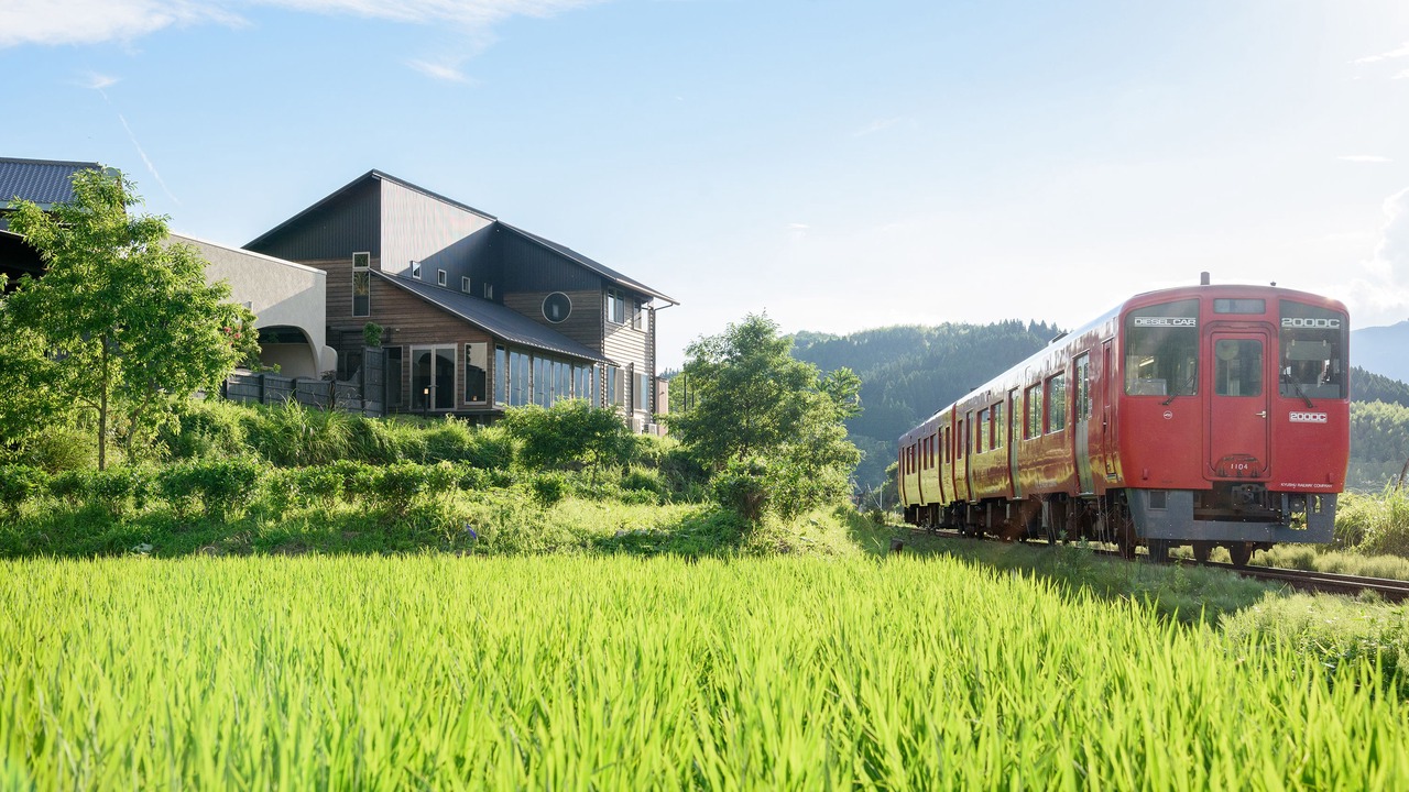 Photo of Outdoor in Yufuin Onsen