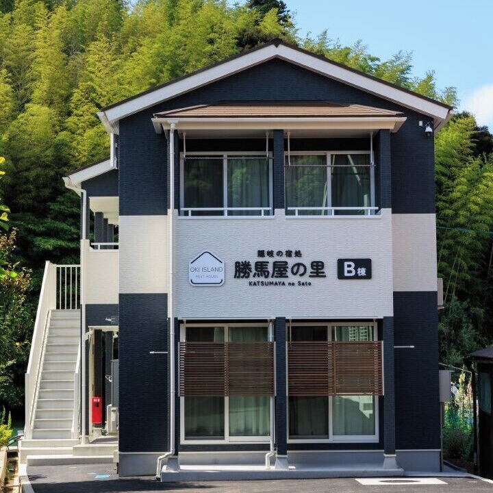 Photo of Outdoor in Okinoshima