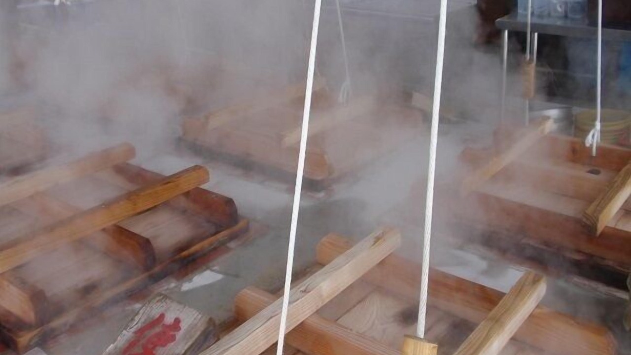 Photo of Others in Obama Onsen
