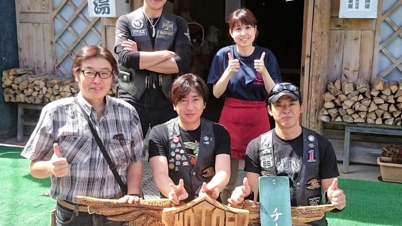 Photo of Others in Ninohe