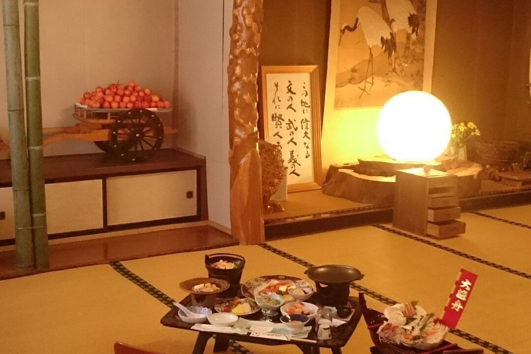 Photo of Others in Ninohe
