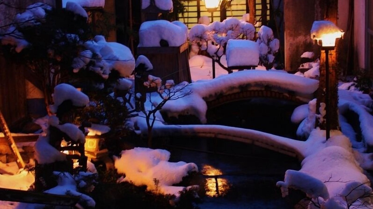 Photo of Outdoor in Ninohe