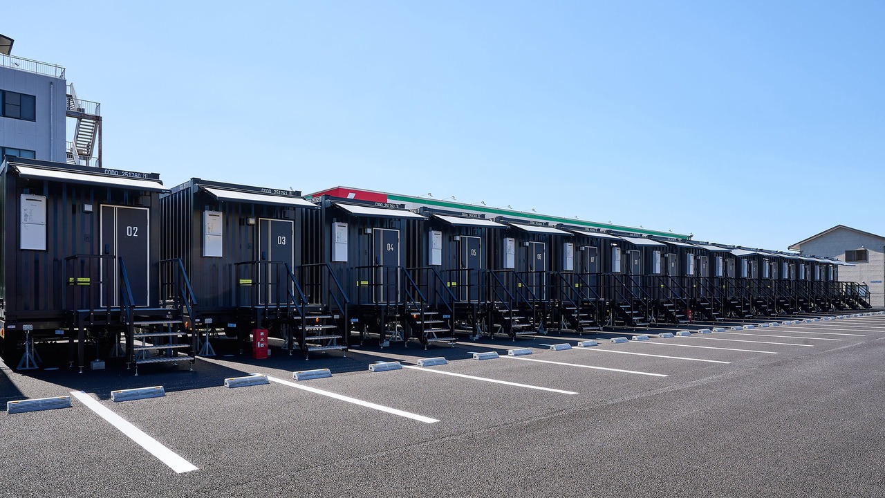 Photo of Outdoor in Nagahama