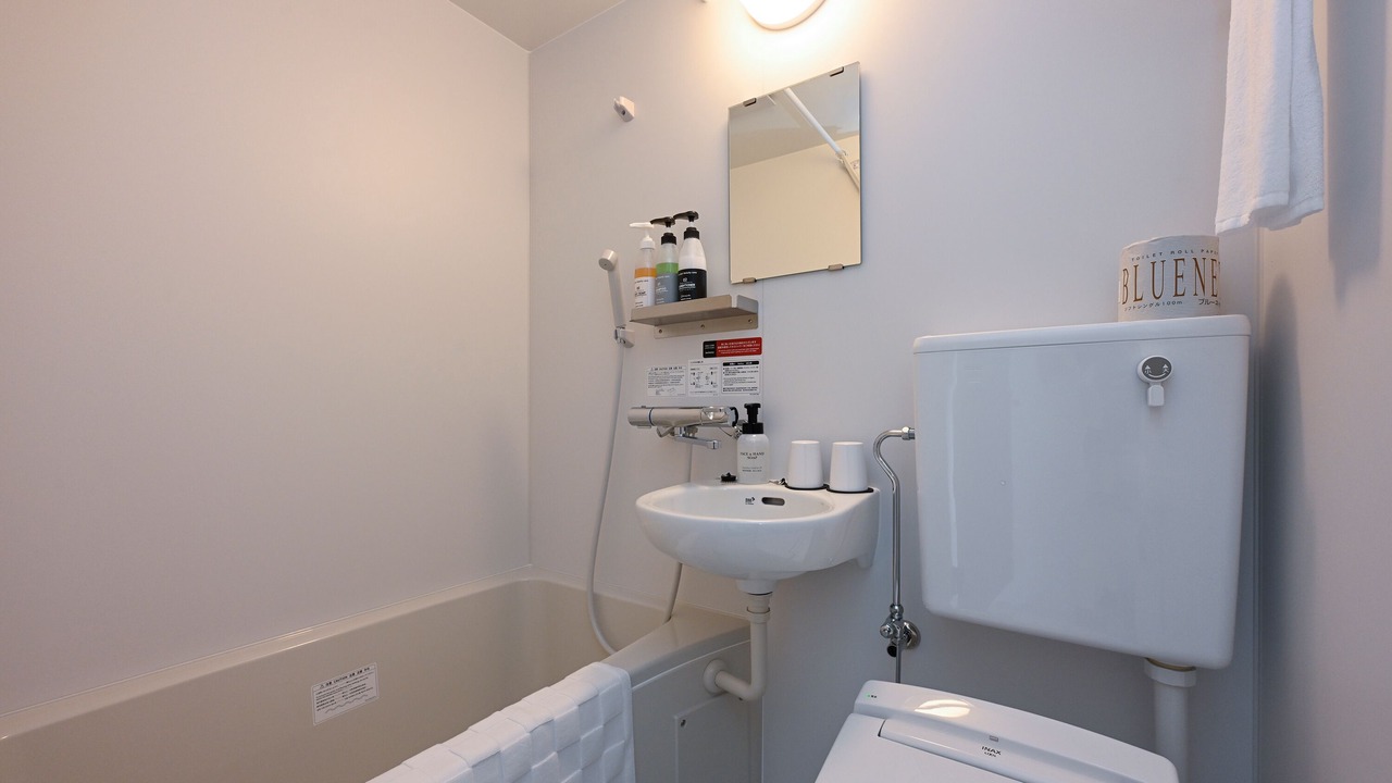Photo of Bathroom in Nagahama