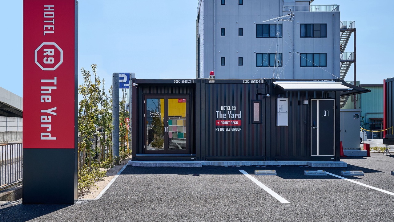 Photo of Outdoor in Nagahama