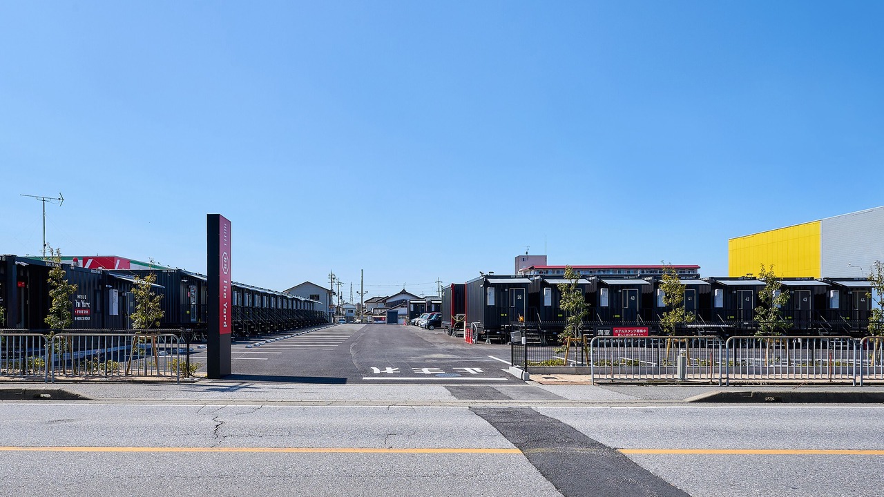 Photo of Outdoor in Nagahama