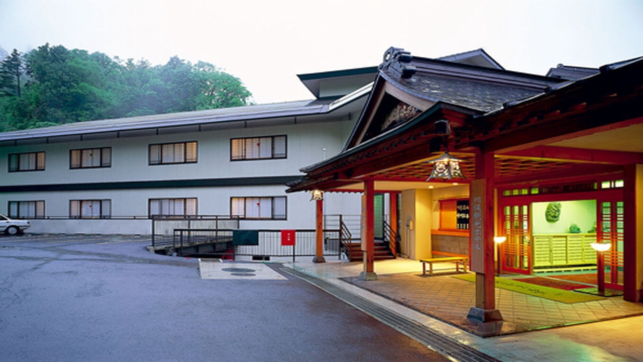 Photo of Outdoor in Nikko