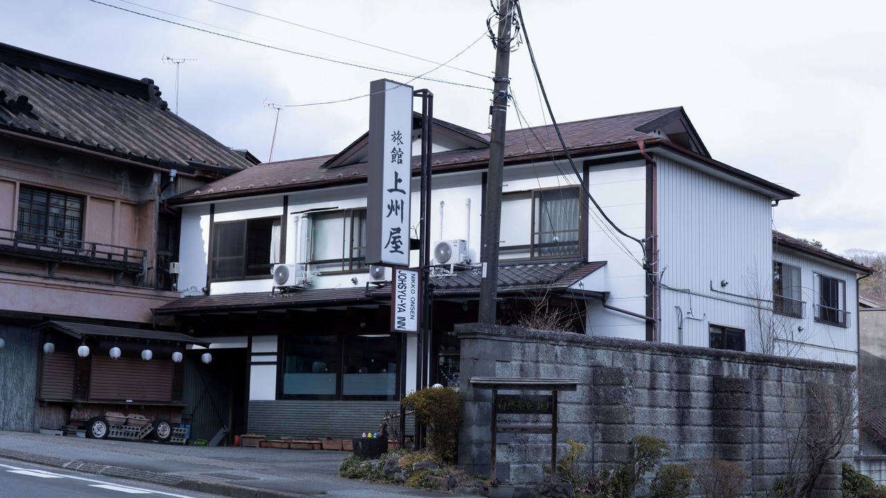 Photo of Outdoor in Nikko