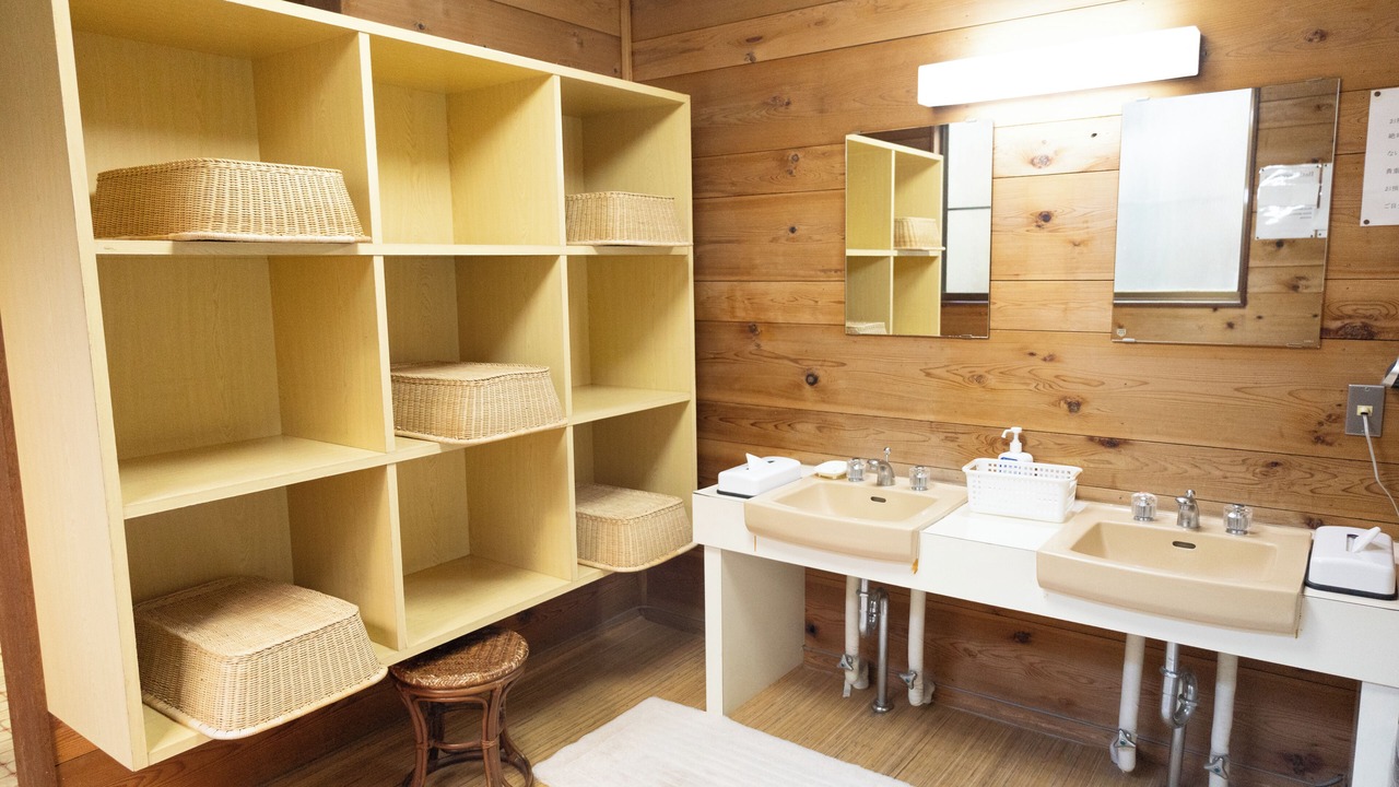 Photo of Bathroom in Nikko
