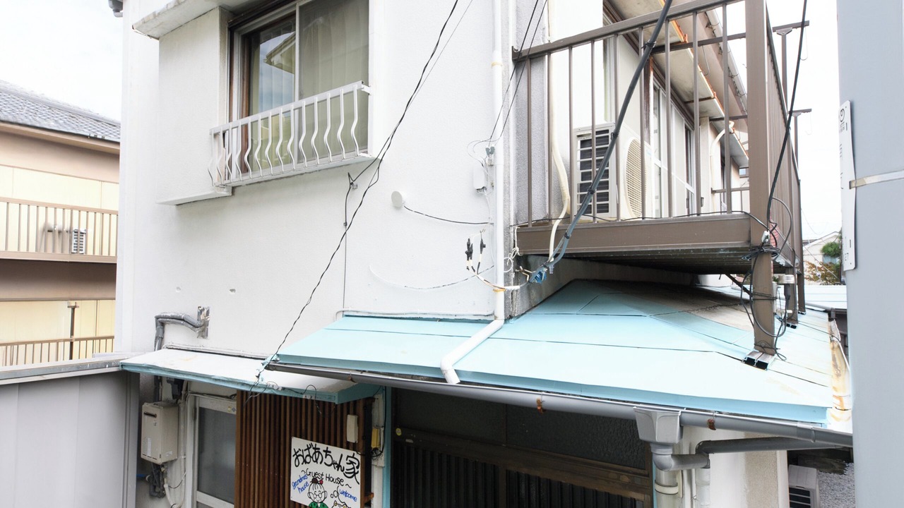 Photo of Outdoor in Numazu