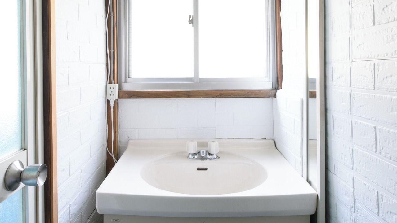 Photo of Bathroom in Numazu