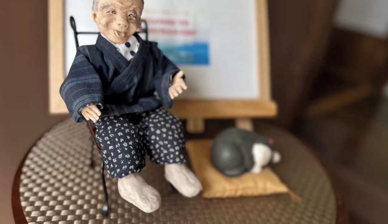 Photo of Others in Numazu