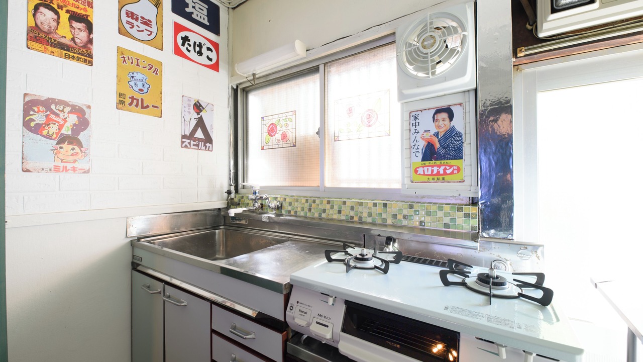 Photo of Kitchen in Numazu
