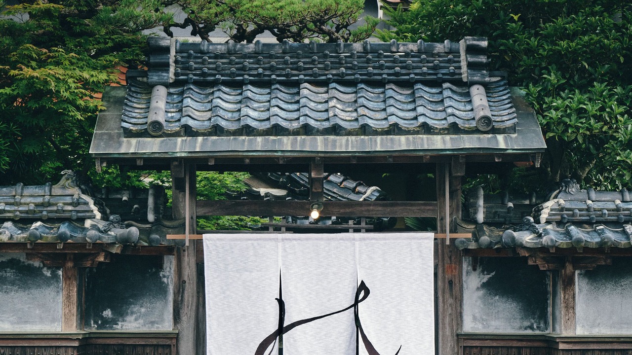 Photo of Bedroom in Misasa-cho